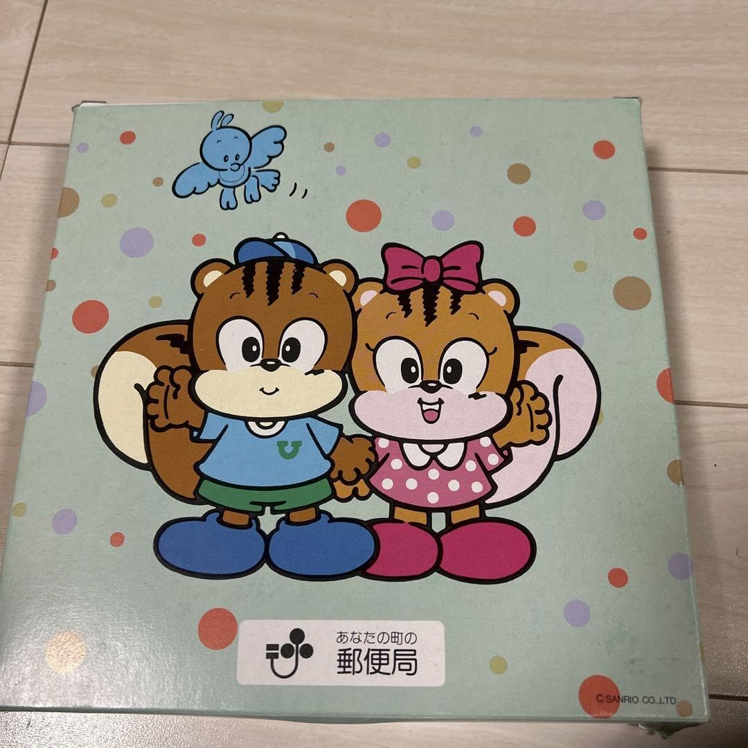 Amazon.co.jp: レア&郵便貯金× ユウちゃん＆アイちゃん プレート皿