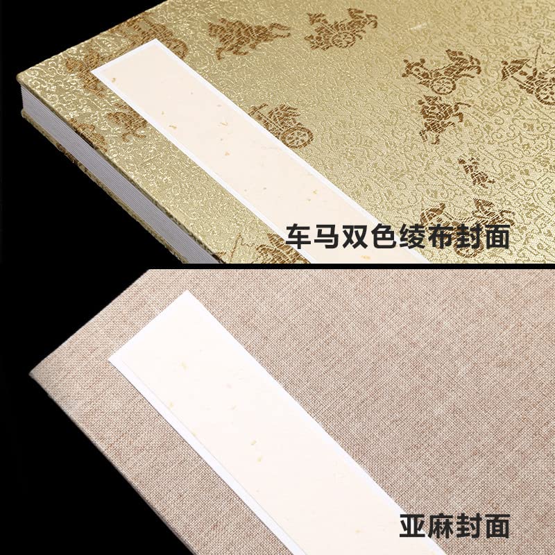 書法冊頁 Amazon.com : Calligraphy copy stickers chinese ancient books