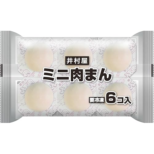 井村屋 ミニ肉まん