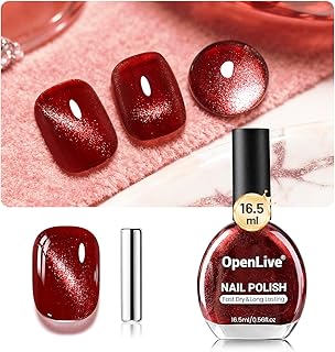 Red Cat Eye Nail Polish, 16.5ml Glitter Reflective Quick Dry Nail Polish with Magnet Stick for Holiday Gift Giving, MY204 Ruby Twilight