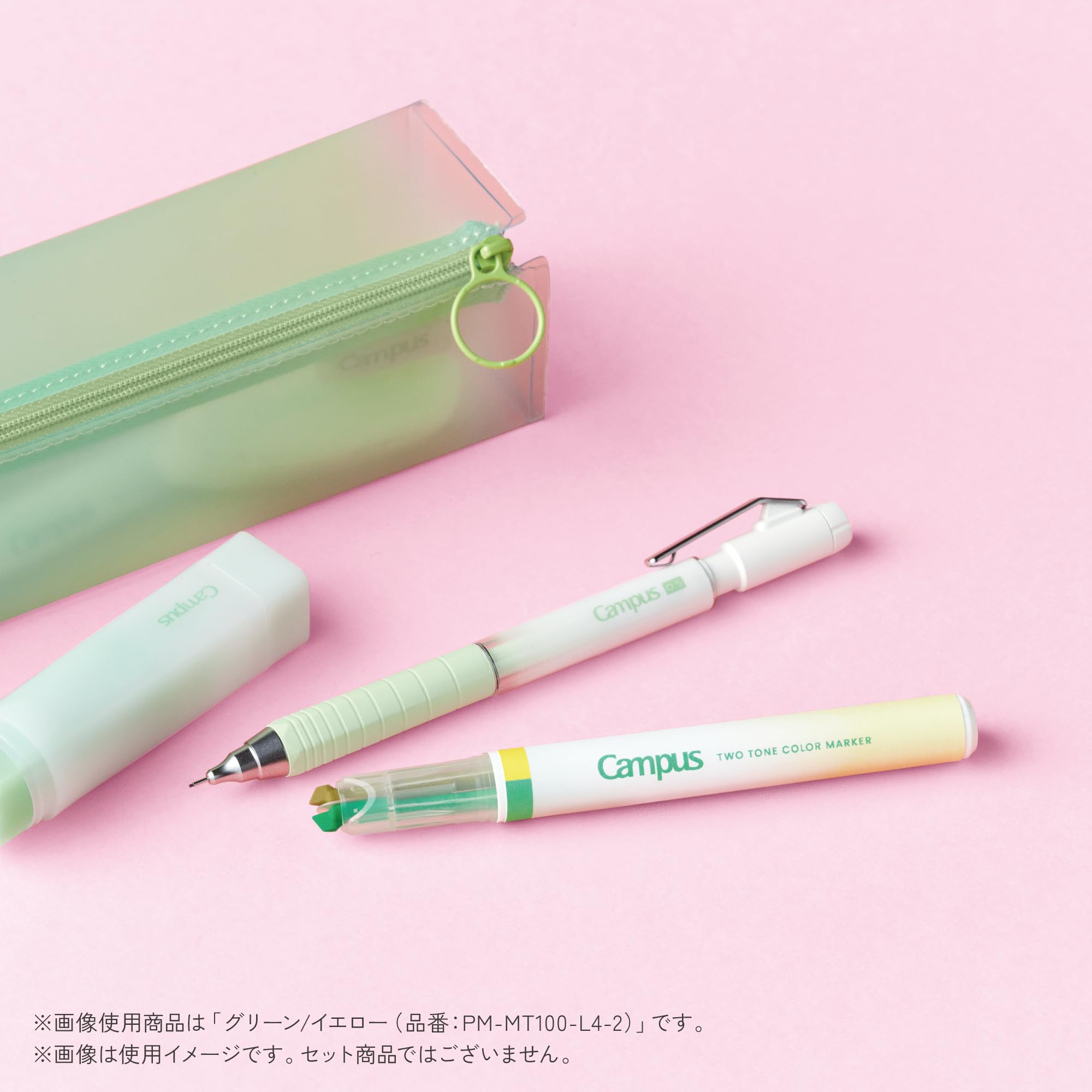 Amazon.co.jp: コクヨ キャンパス 2色で塗分けできる マーキングペン