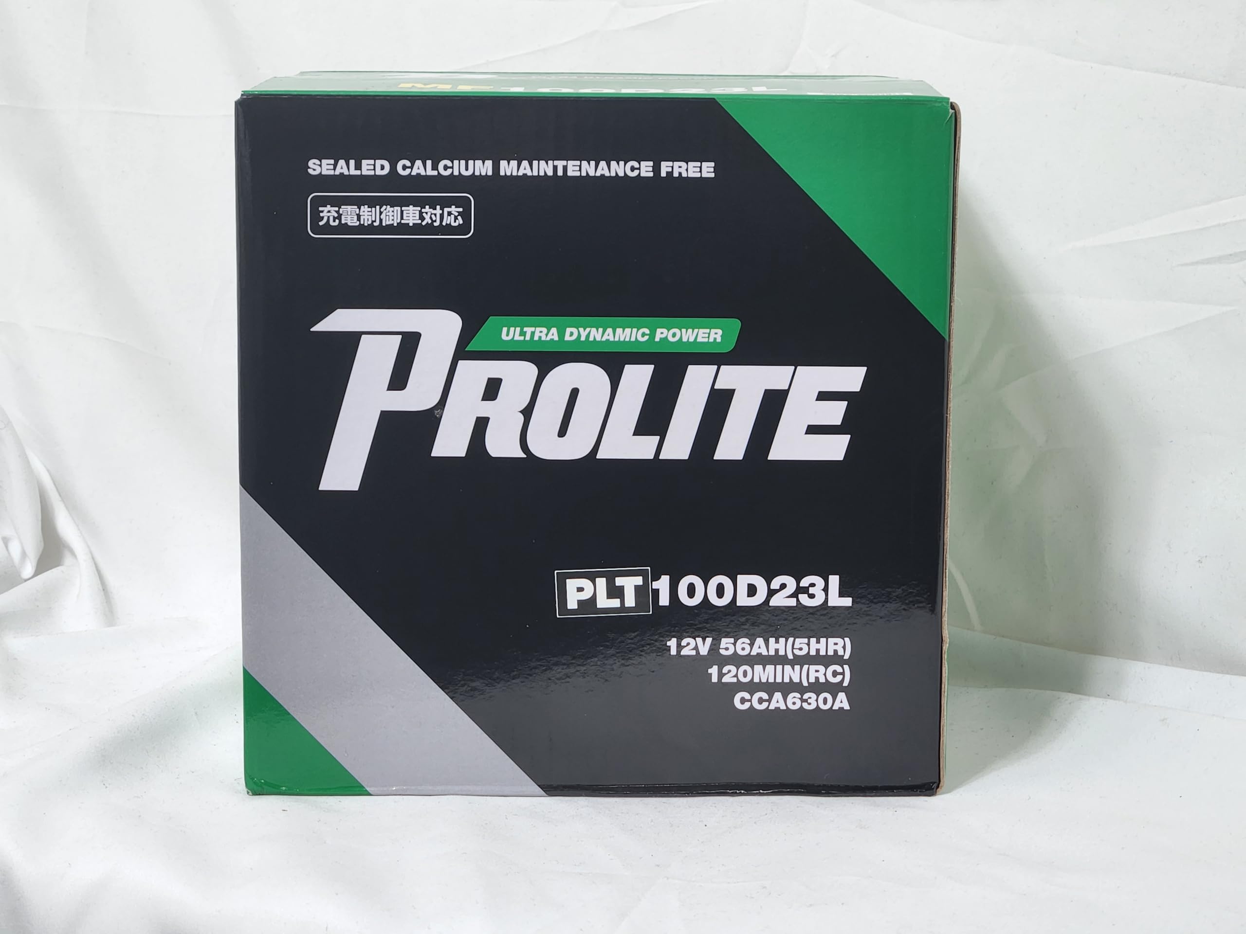 Amazon | PROLITE プロライト PLT100D23L 100D23L 国産車用