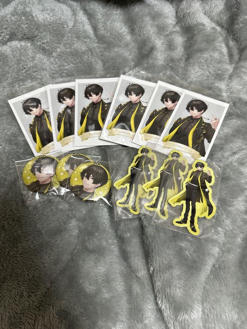 女子研究大学 ニキ セット 女子研究大学 ニキ（イケメン）セット｜Yahoo!フリマ（旧PayPay