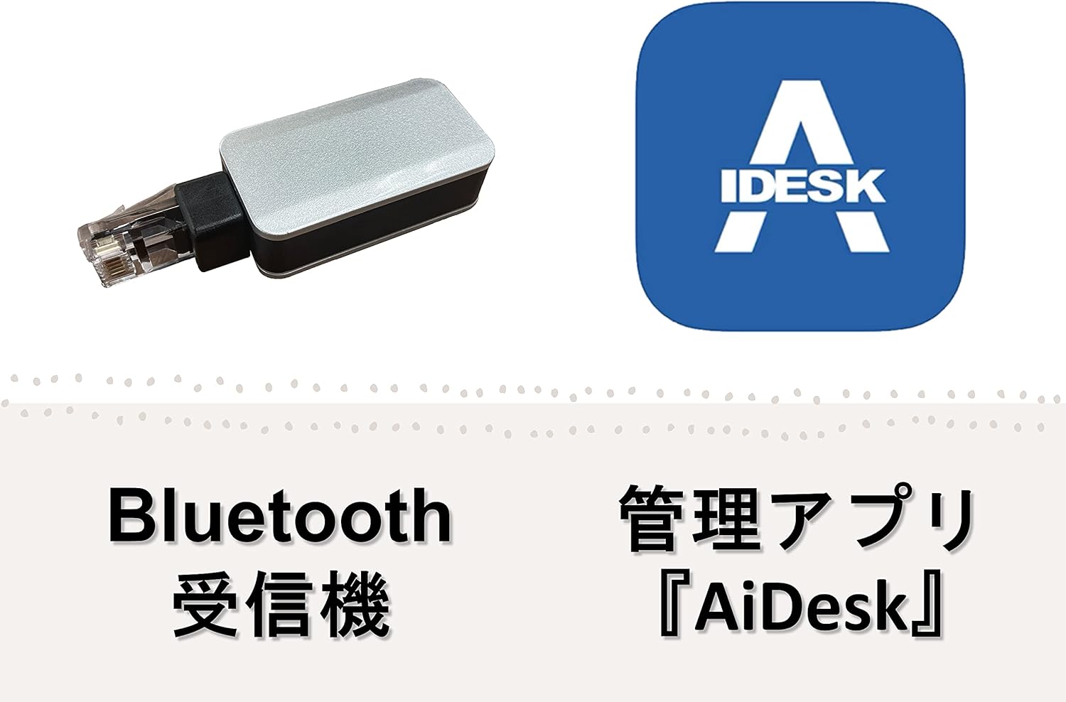 Amazon Co Jp アプリ連携 Daishin ダイシン スタンディングデスク 昇降デスク 電動 おしゃれ パソコンデスク 在宅ワーク 勉強机 学習机 消費カロリー計測機能 リマインダー機能 メモリー機能 4口コンセント 1口usbポート 配線孔 障害物検知 チャイルドロック 昇降範囲
