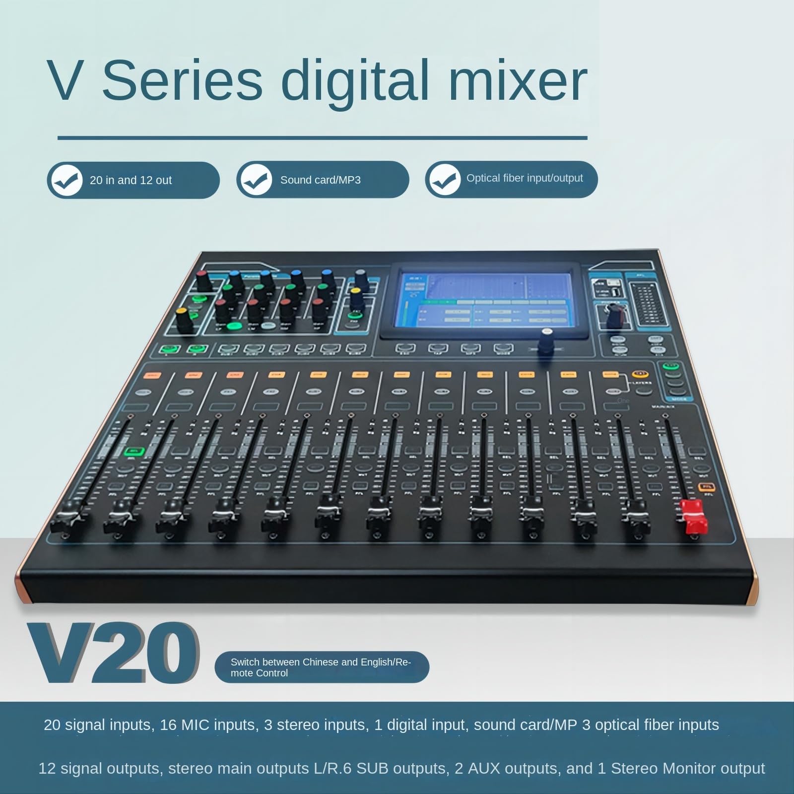 Kontroler DJ-ski, V20 Profesjonalny mikser cyfrowy 20-kanałowy cyfrowy system miksowania dla profesjonalnego miksera DJ