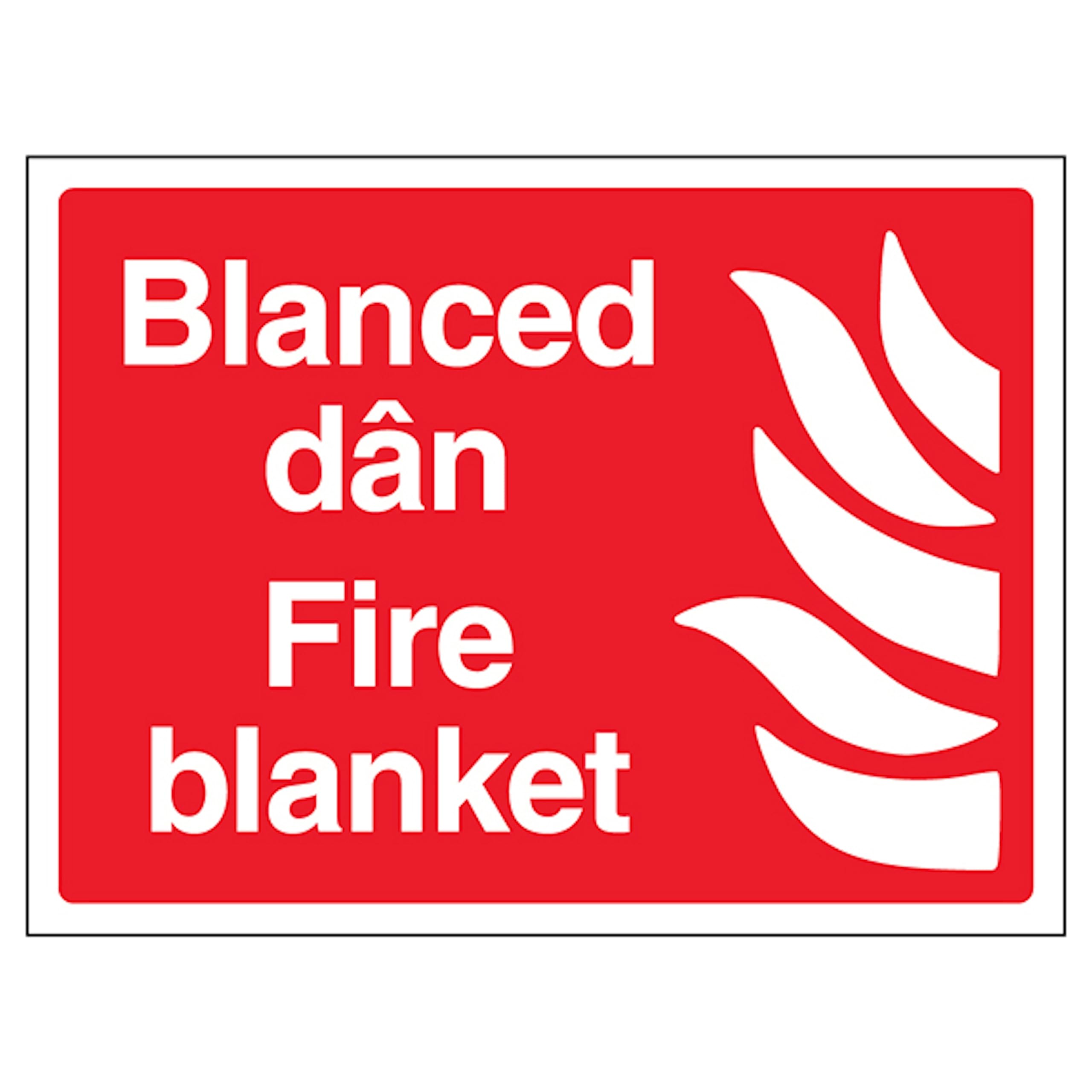 V Safety Welsh/English - Fire Blanket - Landscape 200 x 150 mm - 3mm Aluminium Composite Safety Sign