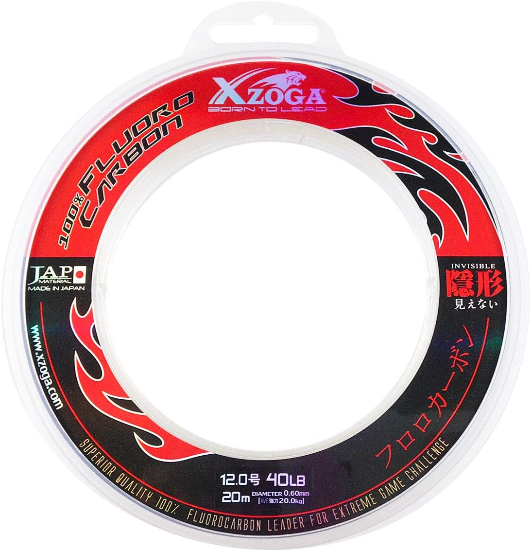 Xzoga 100% Fluorocarbon Invisible Fishing Leader Line 40Lb/20M (1)