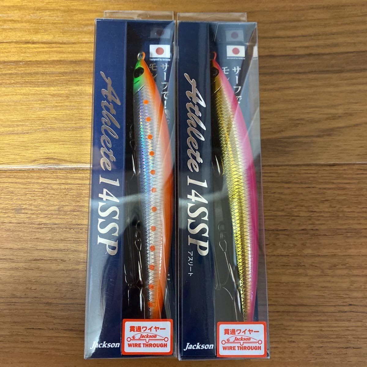 超高密度・圧縮ウルトラPREMIUMクリンプムートン40㍉タイプ 超高密度・圧縮ウルトラPREMIUMクリンプムートン40㍉タイプ 超高密度