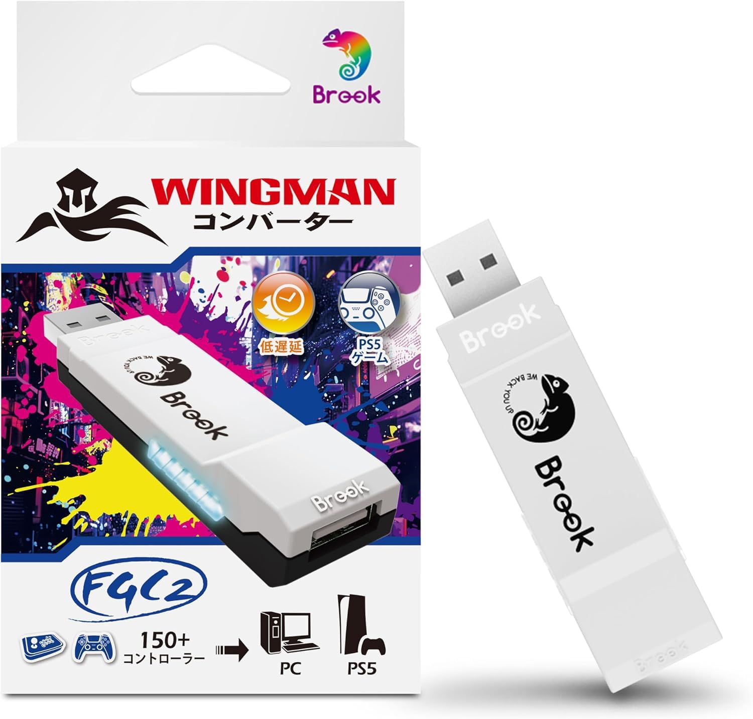 Amazon.co.jp: 2026年版 Brook Wingman FGC2 コンバーター PS5 PSS PC