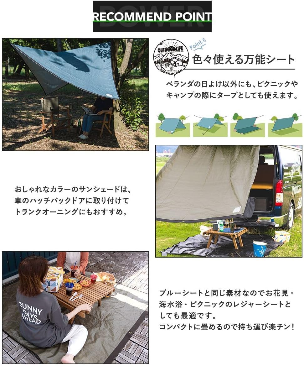 FIELDOOR トンネルテント620 インナーテント1個付き 2ルーム 広い