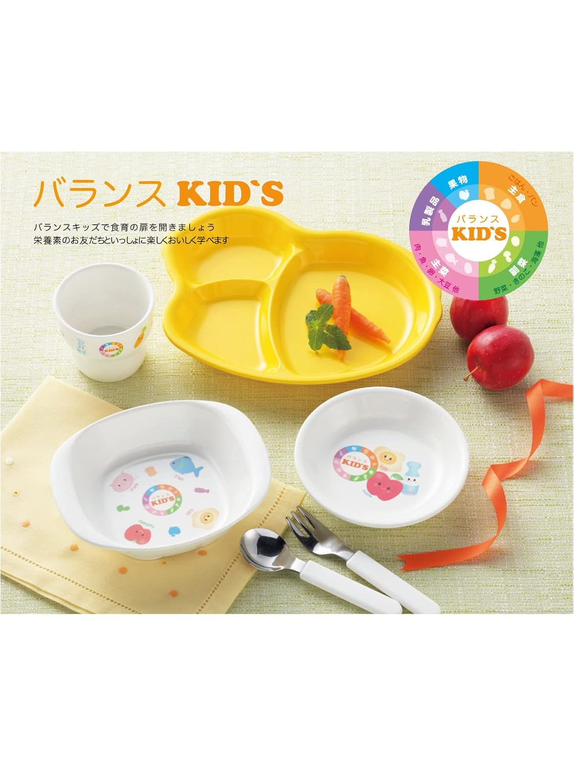 NIKE 横浜F・マリノス ウォームアップジャケット サカタのタネ