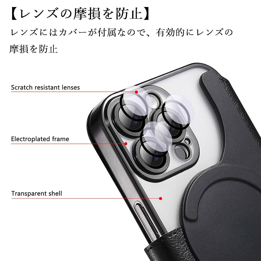 Amazon.co.jp: 【磁石2in1分離式】 スマホケース 対応 iPhone 16
