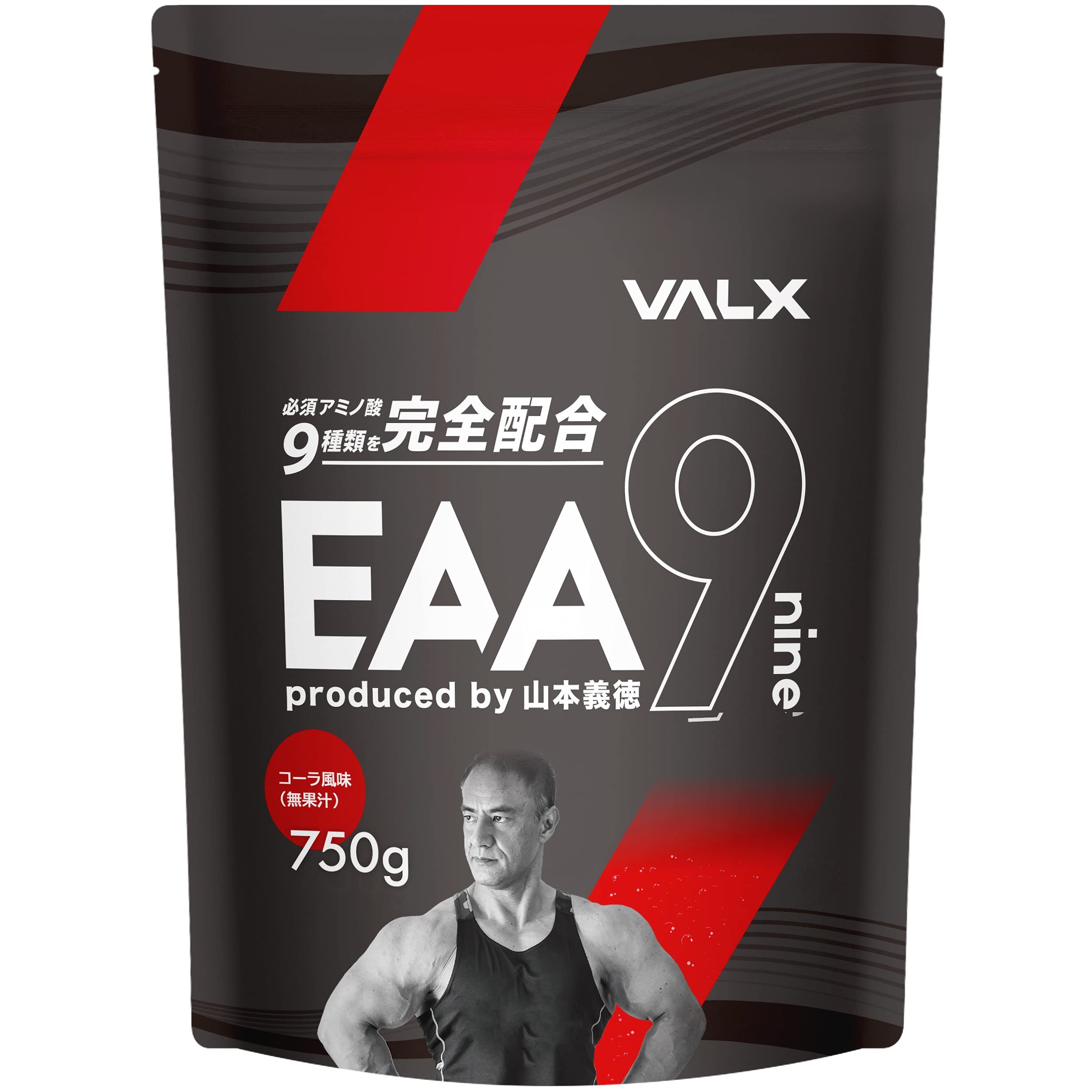 Amazon | VALX バルクス EAA9 Produced by 山本義徳 コーラ風味 必須 