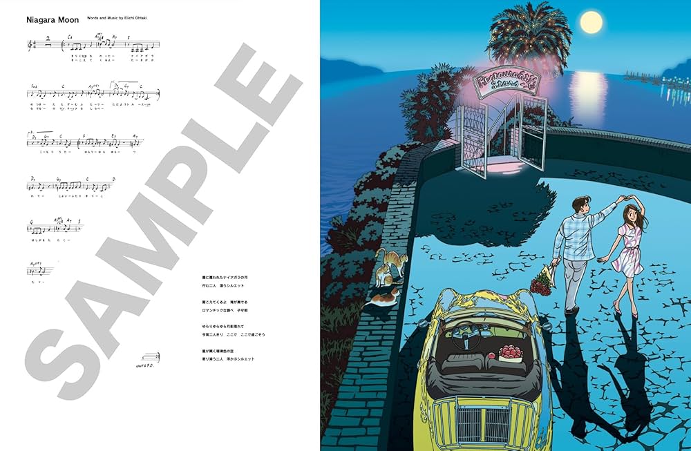 NIAGARA SONG BOOK 3 (リットーミュージック) | わたせせいぞう