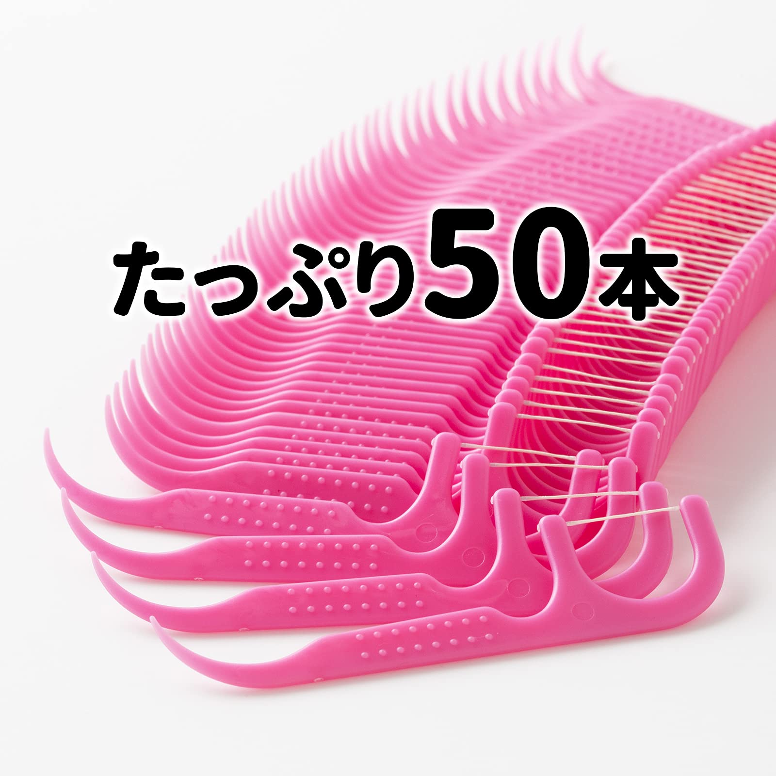 未使用品 BOZLES TGトウキチロウ120g 3本セット‼️ Amazon | addgood(アドグッド) Clesh(クレシュ) キシリトールフロス