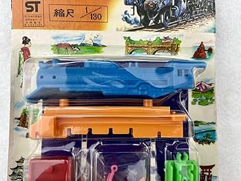 Amazon.co.jp: レトロ D51 デゴイチ 組立セット 当時物 未未組立