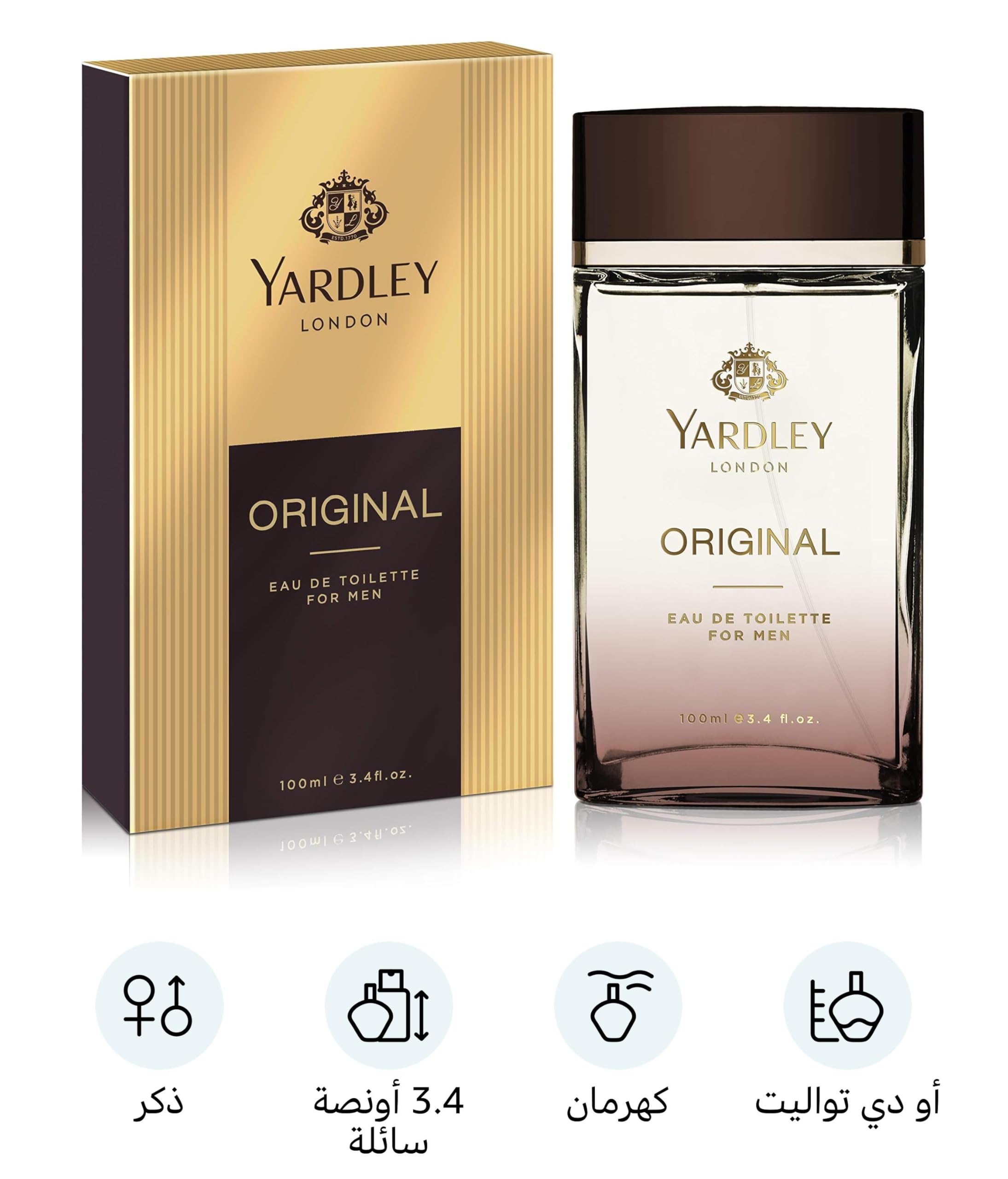 Yardley Original Eau De Toilette - 100ml Fresh Fragrance for