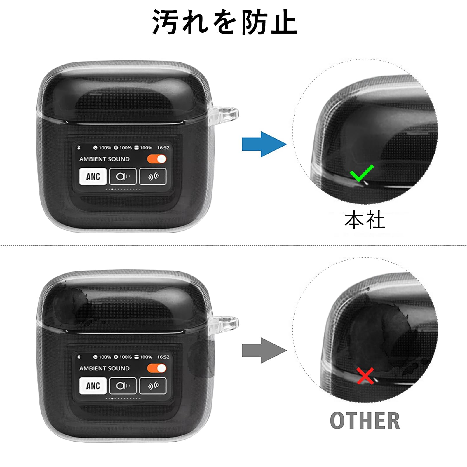 Amazon | LIRUWECH for JBL TOUR PRO 2クリアケース JBL TOUR PRO 2