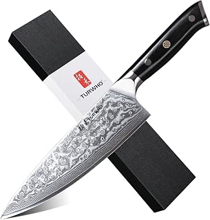 8-Inch Classic Chef's Knife