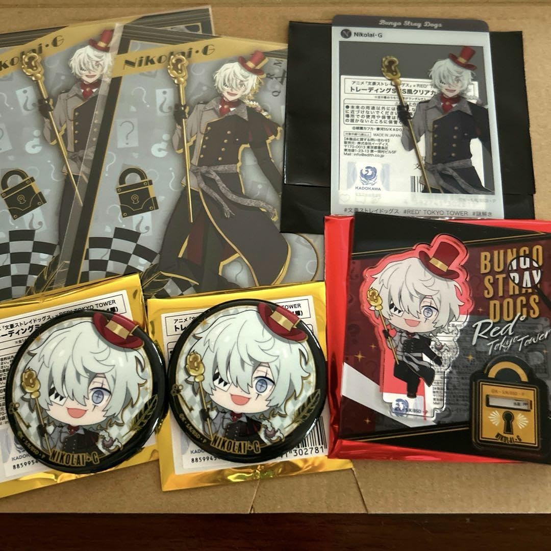 文豪ストレイドッグス ニコライ ゲーム セット Amazon.co.jp: 文スト ニコライグッズ6点セット : おもちゃ