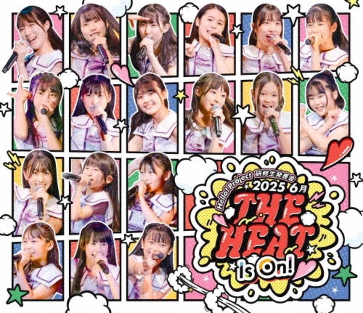 (未使用･未開封品)　Hello! Project 研修生発表会 2018 6月~にじ~ [DVD] bt0tq1u Amazon.co.jp: Hello! Project 研修生発表会 2025 6月 ｢The Heat Is On