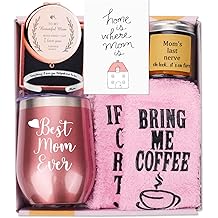 女儿儿子送给妈妈的圣诞礼物篮,女儿们送给妈妈的礼物,妈妈们最后一刻的圣诞礼物,妈妈们感伤的圣诞礼物,母亲生日的独特礼物