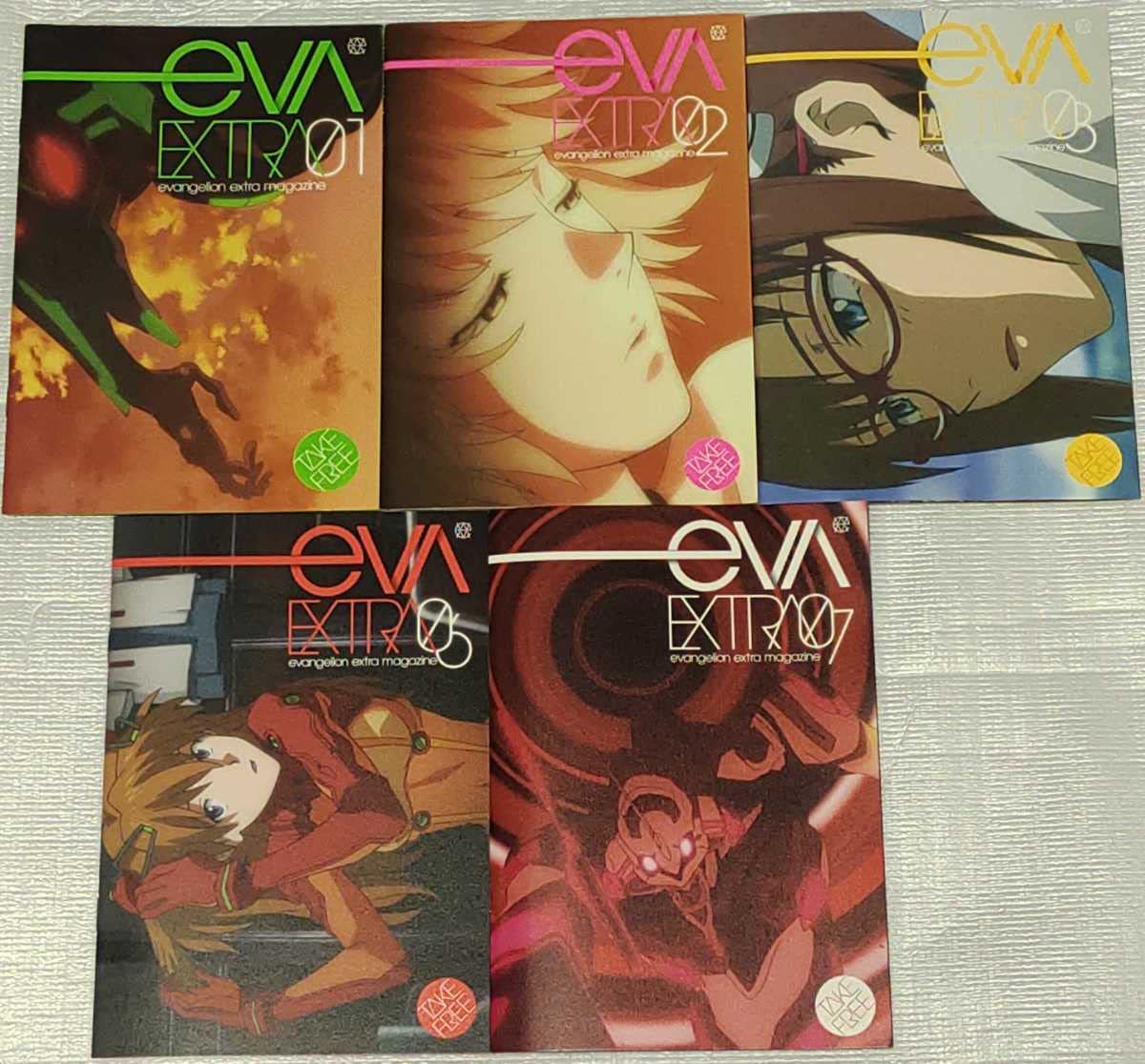 Amazon.co.jp: エヴァ 新劇場版 EVA EXTRA 01 07 5冊セット シン 