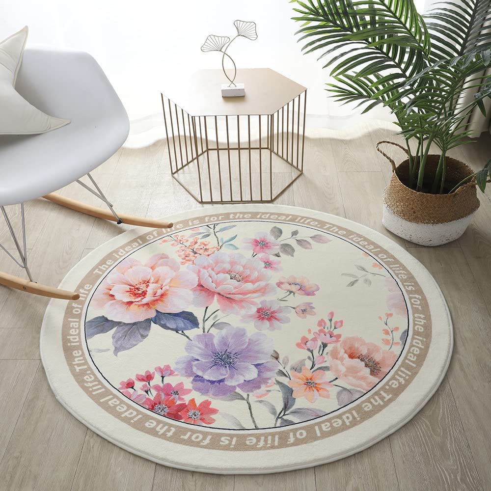 Runder Kurzflor-Teppich Beige ∅50cm - Vintage Blumen Design, Waschbar Und Rutschfest