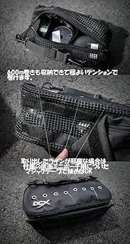 Amazon | DCX ラインストッカー DCX LINESTOCKER | DCX | アクセサリ