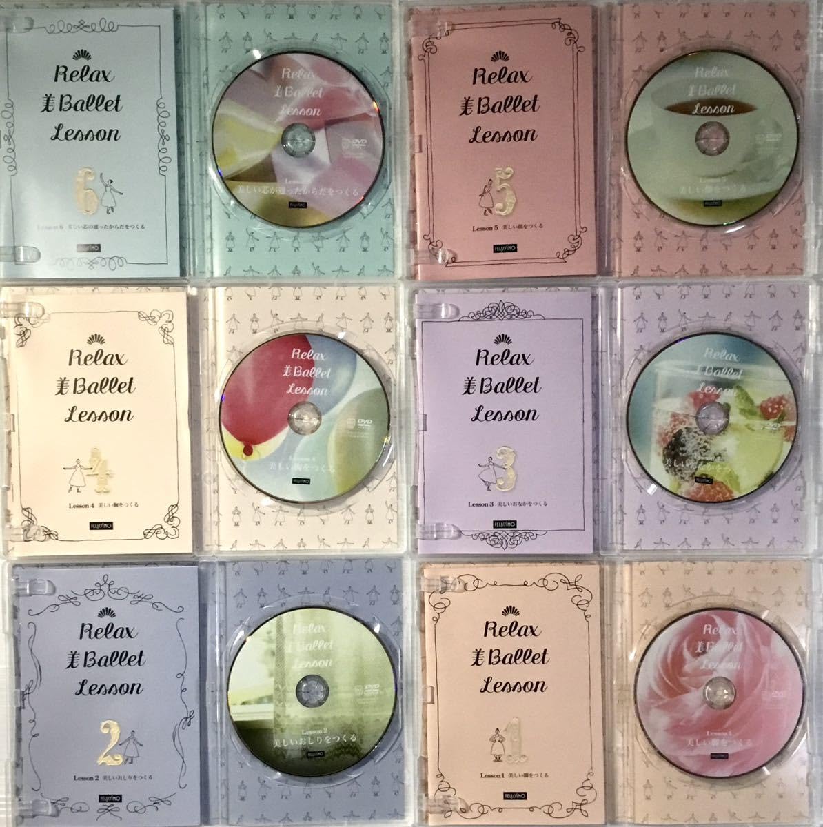 Amazon.co.jp: ☆ フェリシモ Relax 美 Ballet Lesson DVD6巻