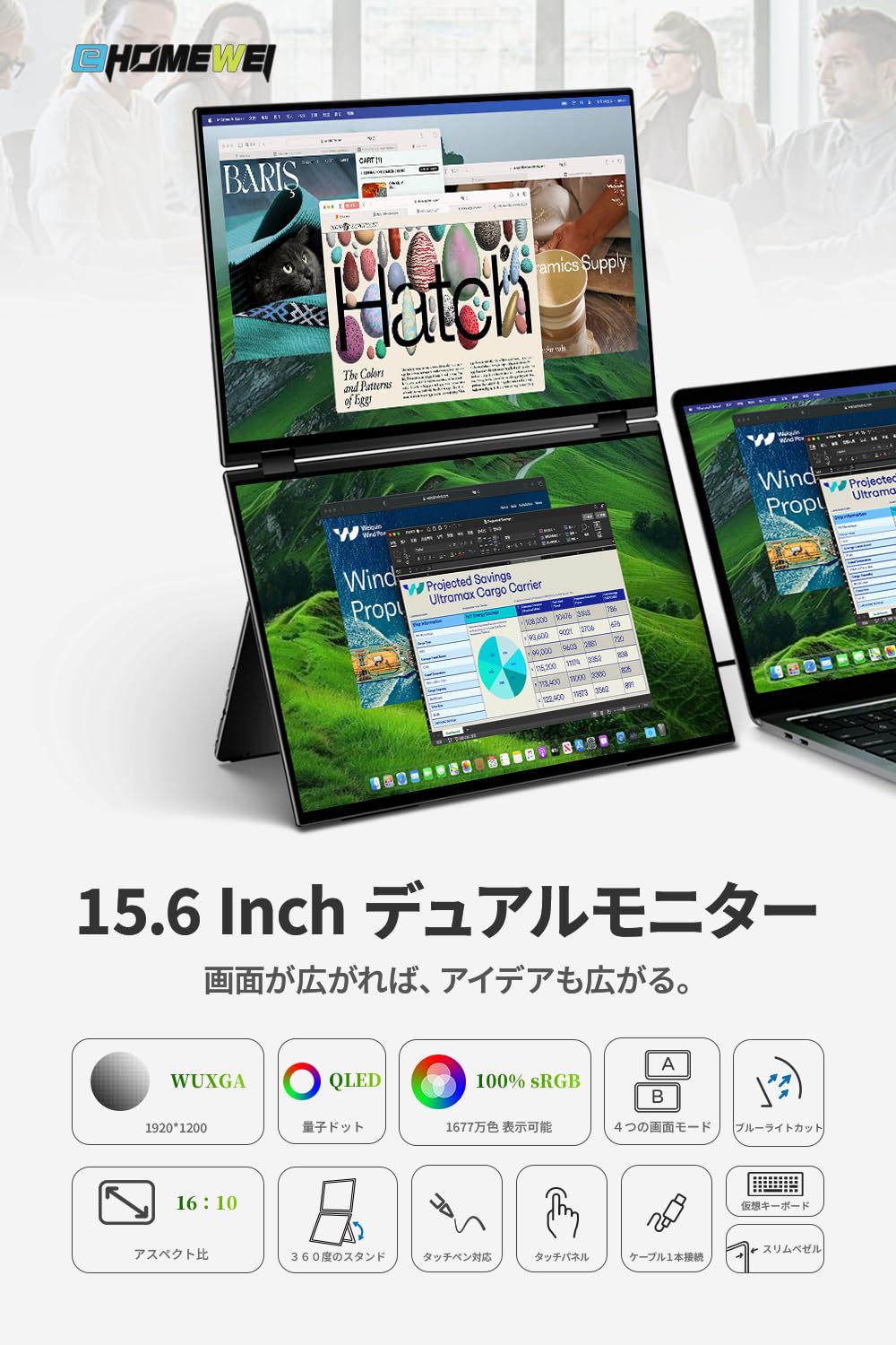 Amazon.co.jp: EHOMEWEI XQ-156PF Mobile Monitor, 15.6 inch