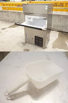 Amazon | ホシザキ製氷機 バーチカルタイプ 幅700 奥行525 95kgタイプ