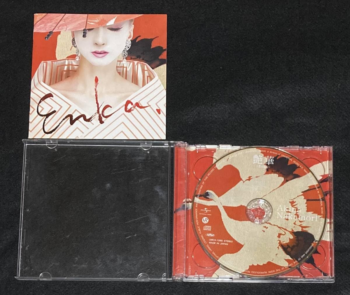 ジャパン公式オンラインストア 中古品中森明菜 艶華 カバー