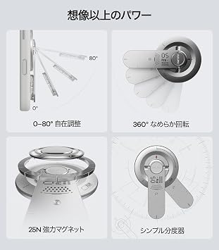 Aulumu G05 Pro Multifunctional MagSafe Stand Silver + AC01 MagSafe Seal Grey - MagSafe Compatible Bundle
