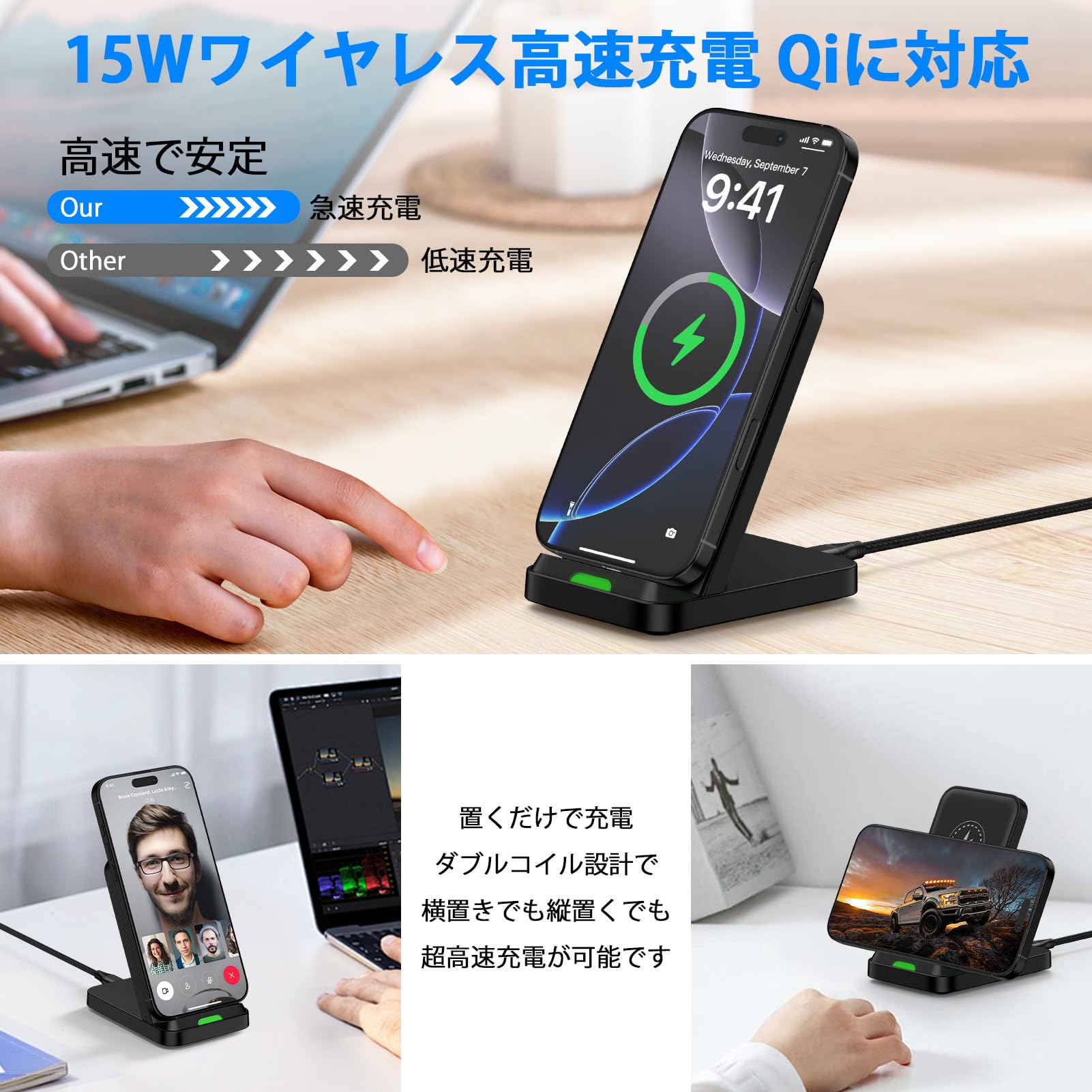 Amazon | 置くだけ充電器 最大15W出力 QC3.0 急速充電器1個 ・Type C 