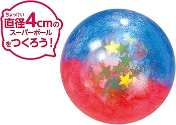 Amazon.co.jp: アーテック(artec) キラキラスター入り!ビッグスーパー