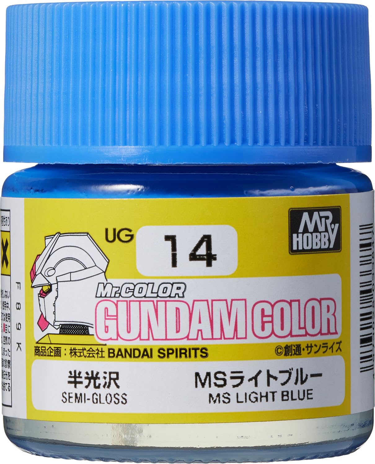 Amazon | GSI クレオス(GSI Creos) GSIクレオス ガンダムカラー MS 