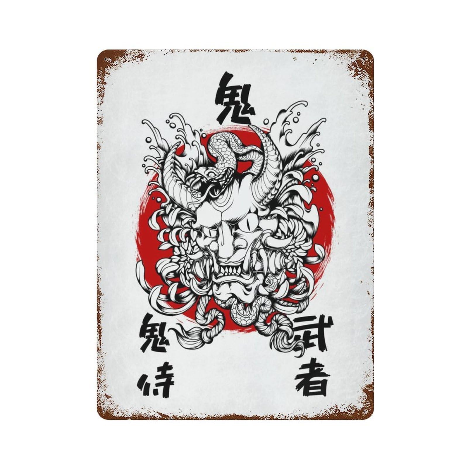 Oni Mask Rusty Metal Tin Sign 15.7"x11.8", for Living Room, Hallway And Home Decor, Old School Wall Decor