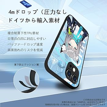 Apple iPhone 12 ブルー 128G スマホケース付き Apple iPhone 12
