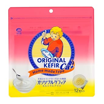 Freeze Dried Kefir Culture | Make 12 Quarts of Kefir with 2.1 Billion CFU/mL & Enhanced Calcium | Easily Make Strong Probiotic Yogurt at Home