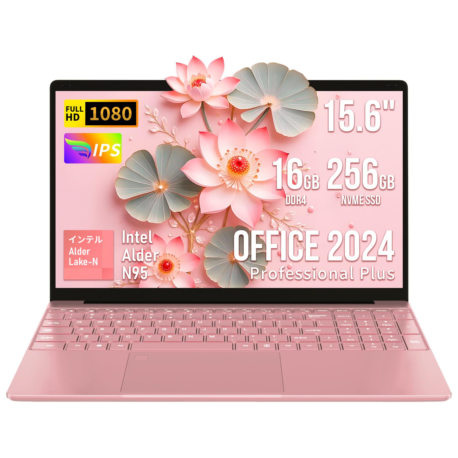 ✅️初心者OK！Windows11/Office/AI搭載ノートパソコン N26 Amazon.co.jp: パソコン ノート office付き 15.6インチ Win11搭載