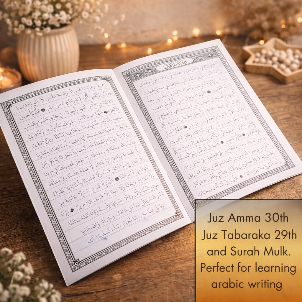 Yaqeen Trace Coran Juz 'Amma et Juz Tabarak Coran pour la pratique de l'écriture arabe islamique Kaaba Cadeau idéal pour l'écriture manuscrite Idéal pour le hajj/Umrah/Ramadan/mariage/Niqah