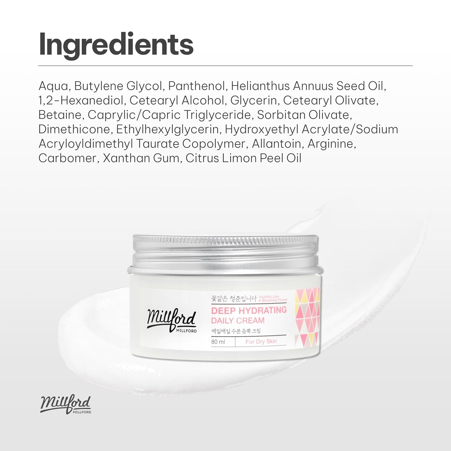 Deep Hydrating Daily Cream 80ml/2.7 Oz, Daily Moisturizer for Dry Skin, Panthenol 10%, Hyaluronic Acid, Korean Skincare - Image 7