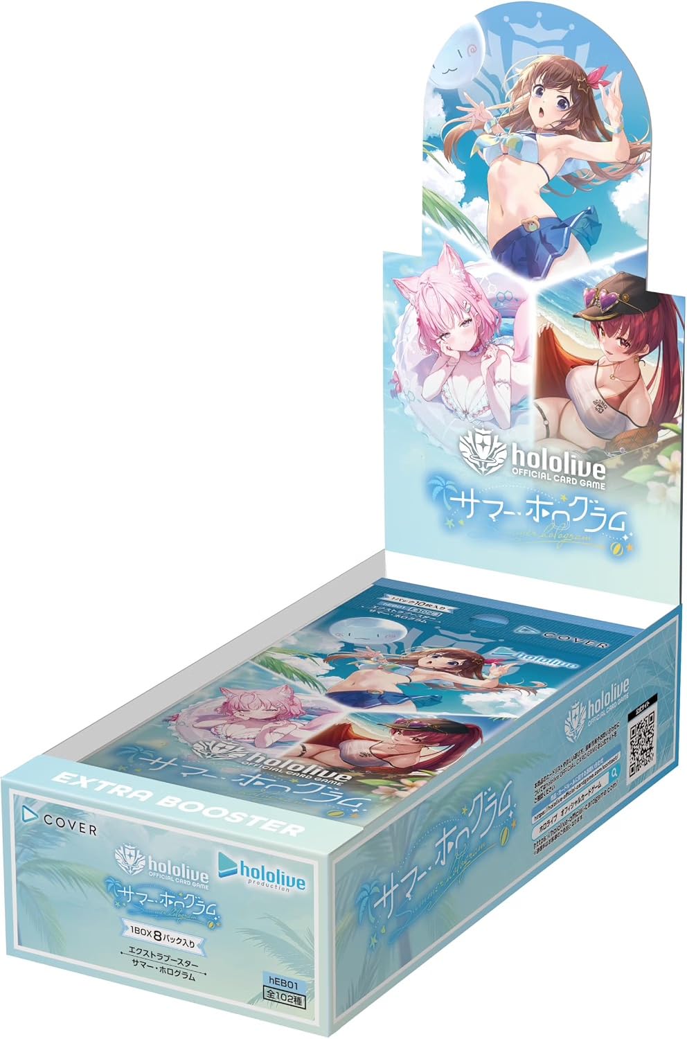 ホロライブ　エクストラブースター　サマーホログラム　1カートン　12BOX入り Amazon.co.jp: [カートン販売 12BOX]hololive OFFICIAL CARD GAME