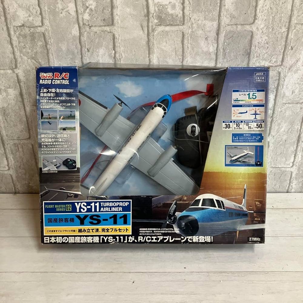 タイヨー 海上保安庁 YS-11 ラジコン 飛行機 長期保管品 未開封 ジャンク タイヨー 海上保安庁 YS-11 ラジコン 飛行機 長期保管品 未開封