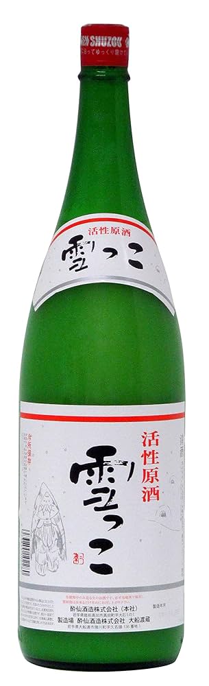 ♡雪っ子♡ 米 酔仙酒造 オンラインストア