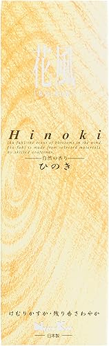 Nippon Kodo 27412 Ka-Fuh Cypress Hinoki 120 Incienso Marrón