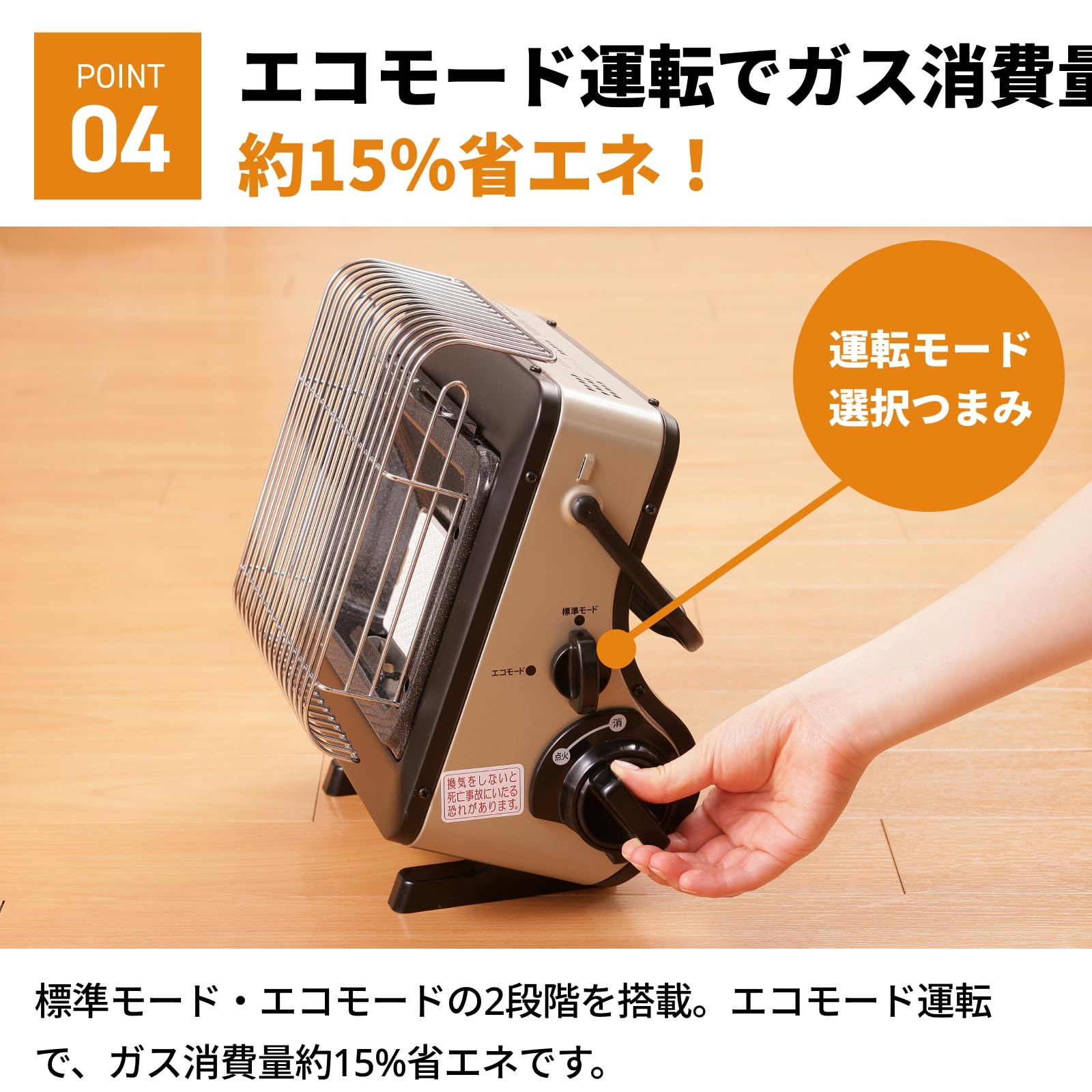 Amazon.com: Iwatani Cassette gas Heater (for indoor use only