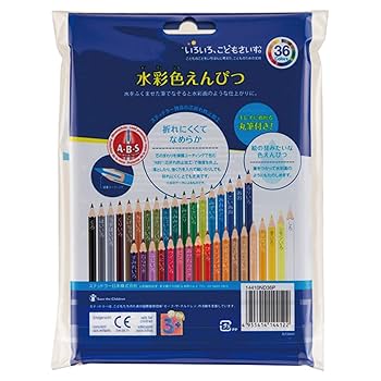 【昭和】endless night 、アドリブランド色鉛筆 楽天市場】ステッドラー (STAEDTLER) ノリスクラブ 水彩色鉛筆