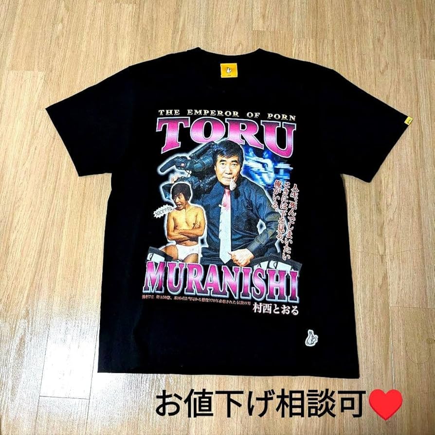 未開封新品　マドンナ　TRUTH OR DARE - NAKED　貴重 Tシャツ 未開封新品 マドンナ TRUTH OR DARE - NAKED 貴重 Tシャツ 未
